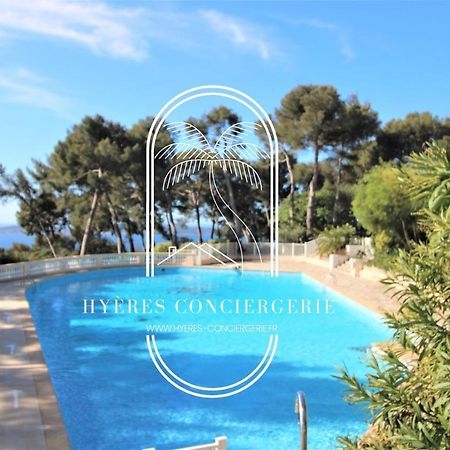 Ferienwohnung T3 Standing-Splendide vue mer - Piscine/Parking Hyères Exterior foto